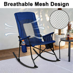 SUNSPIRE 2 Pack Rocking Camping Chair for Adult 400LBS Capacity, Heavy Duty Folding Rocking Chairs, Portable Outdoor Rocker with High Back & Hard Armrests for Camping, Beach, Patio, Backyard, Mesh Blue